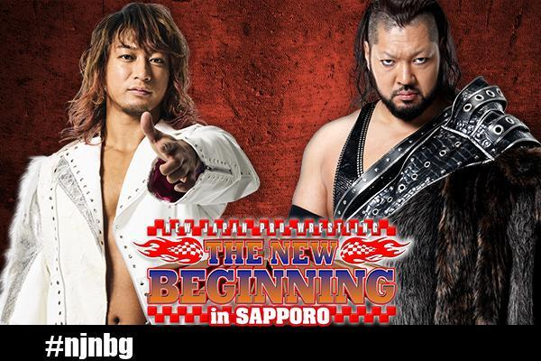 Two matches added to NJPW The New Beginning in Sapporo