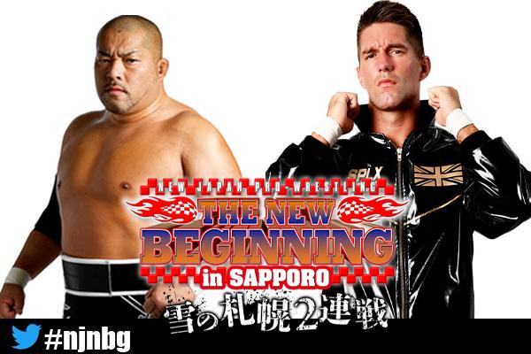 NJPW reveals full cards for The New Beginning in Nagoya, Sapporo