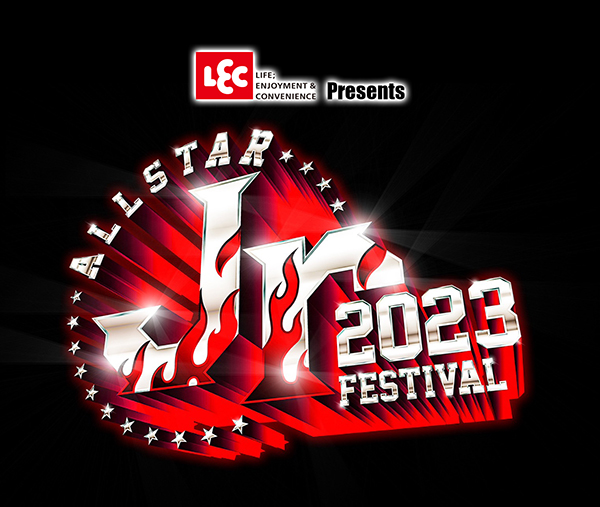 Interpromotional All Star Junior Festival announced for NJPW World PPV