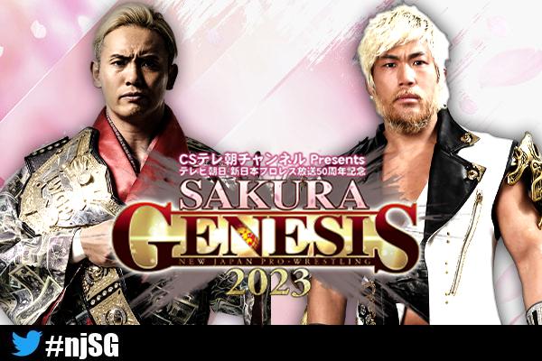 Four title matches announced for NJPW Sakura Genesis