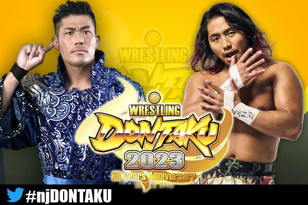 Five title matches set for NJPW Wrestling Dontaku tour
