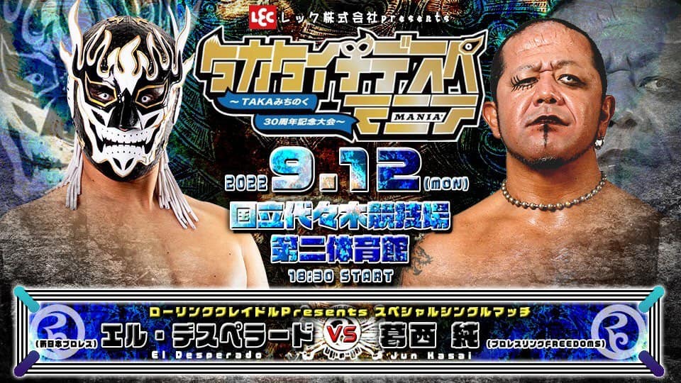 Big Audio Nightmare: Desperado vs. Kasai death match for the ages, NJPW cheering