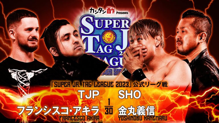 NJPW Super Junior Tag League night eight results, updated standings