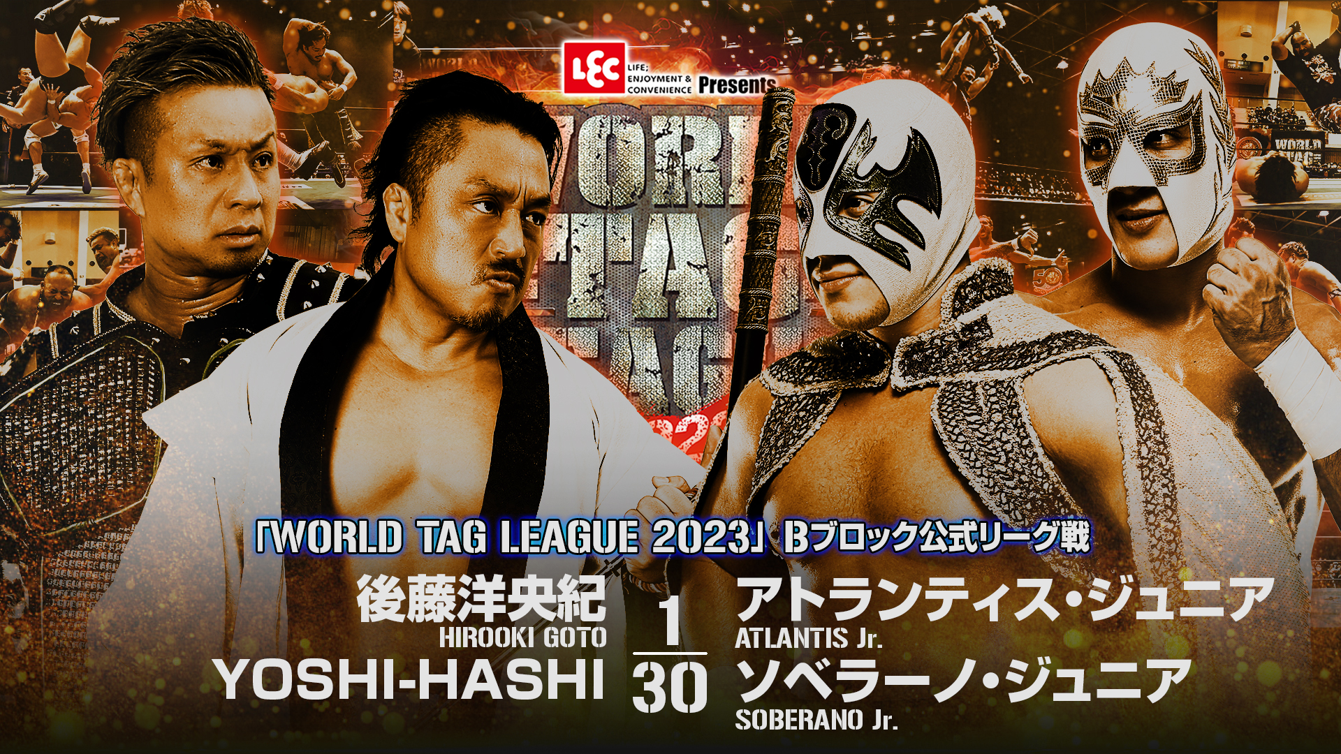 NJPW World Tag League night eight results, updated standings