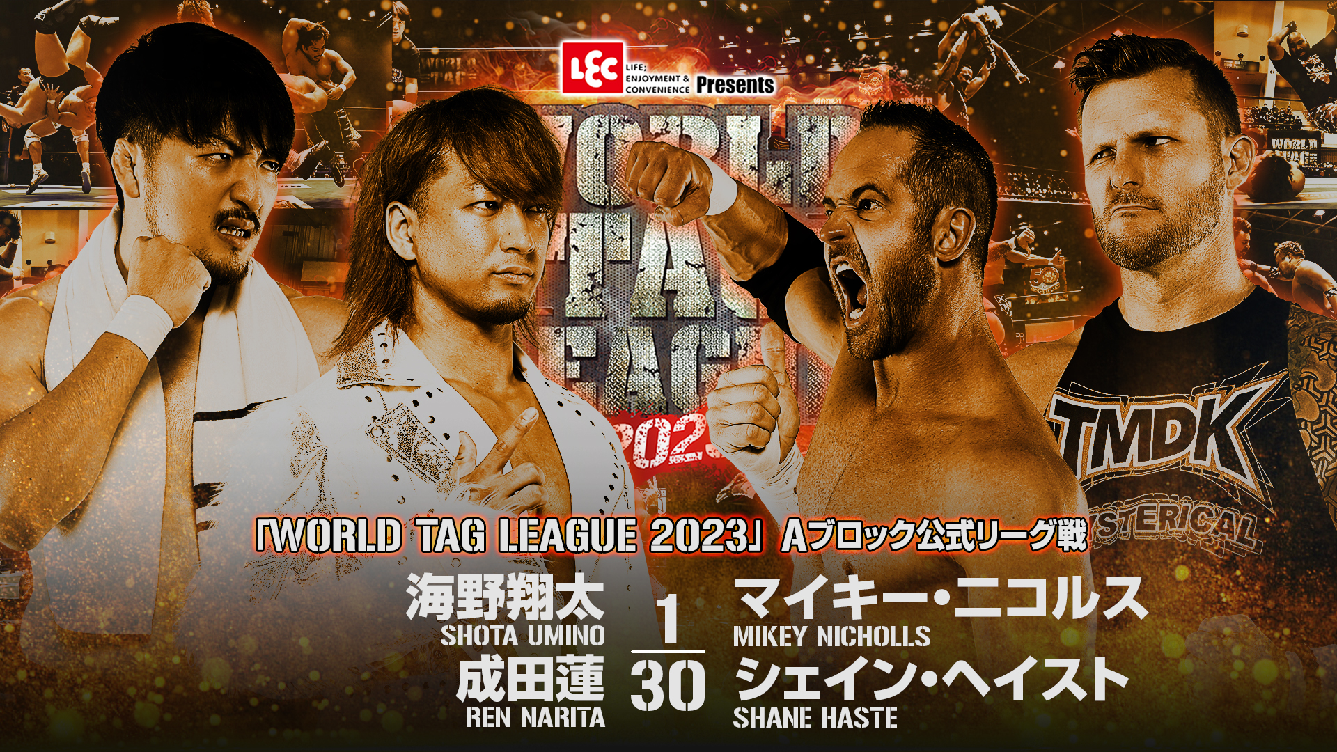 NJPW World Tag League night 11 results, updated standings