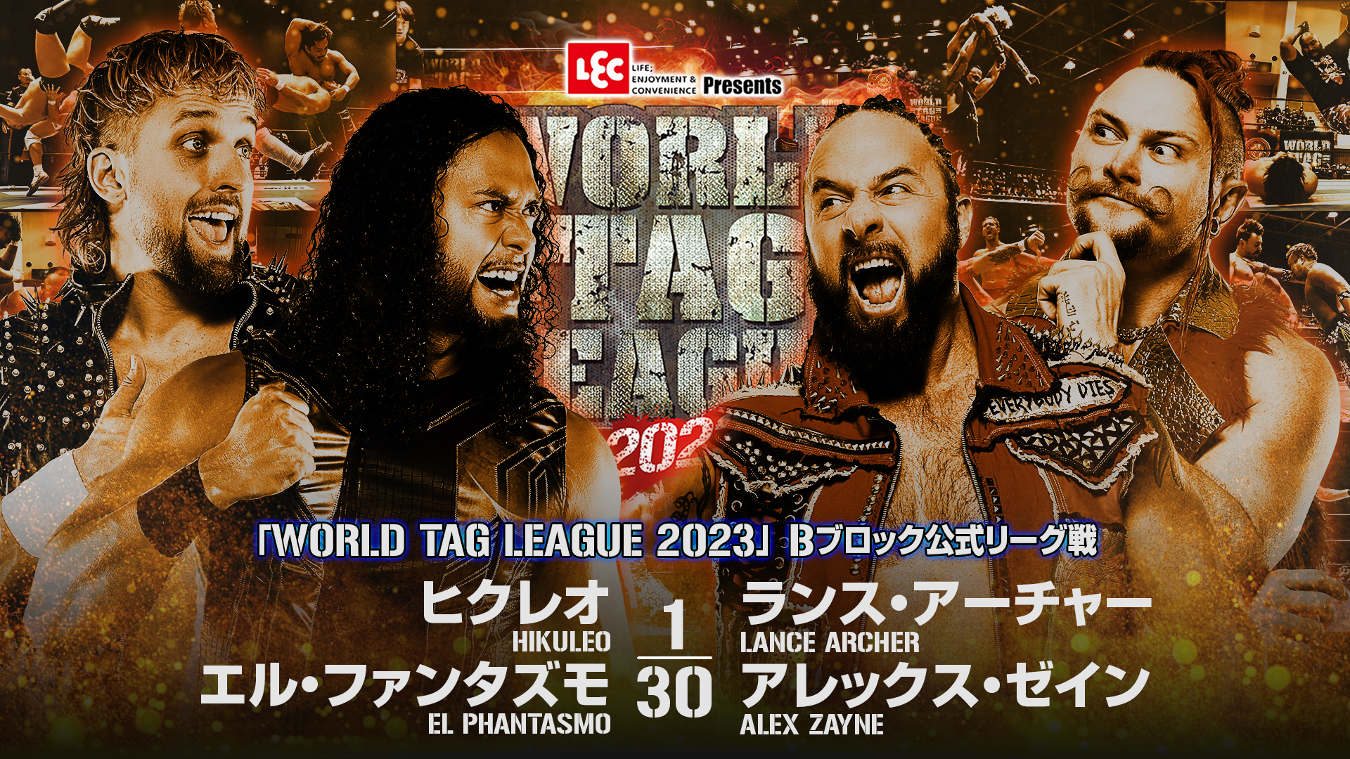 Semifinals set for NJPW World Tag League 2023