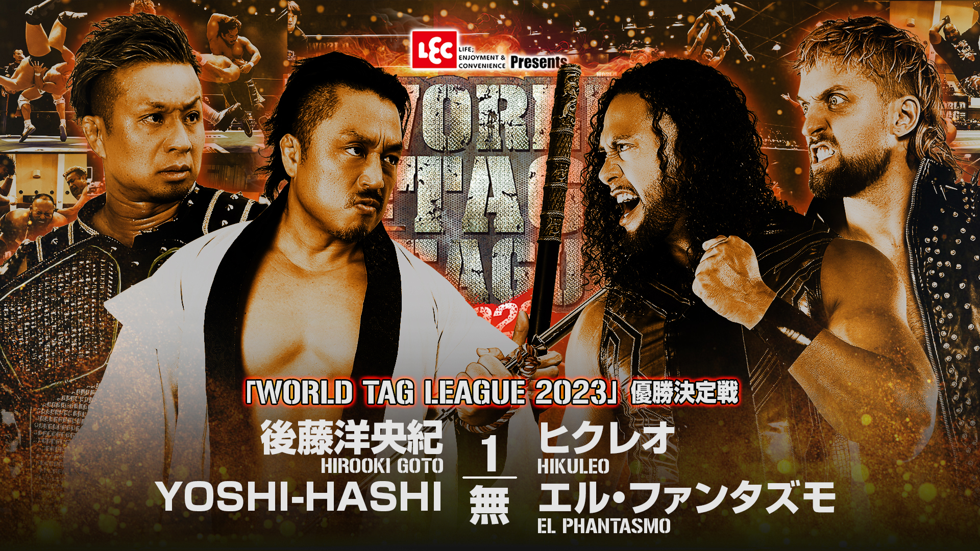 NJPW World Tag League finals live results: Bishamon vs. GoD