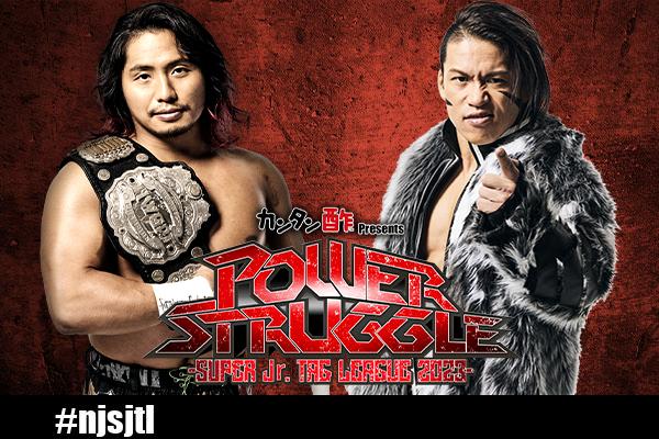 Three matches announced for NJPW Power Struggle