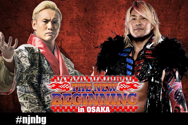 NJPW books final Okada vs. Tanahashi singles match