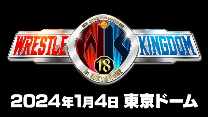 Main event official for NJPW Wrestle Kingdom 18