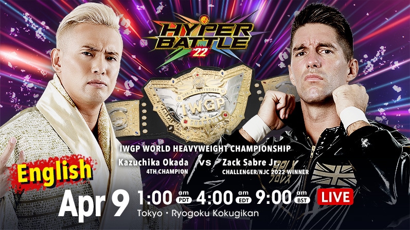 Daily Update: Weekend shows, CMLL, MMA notes