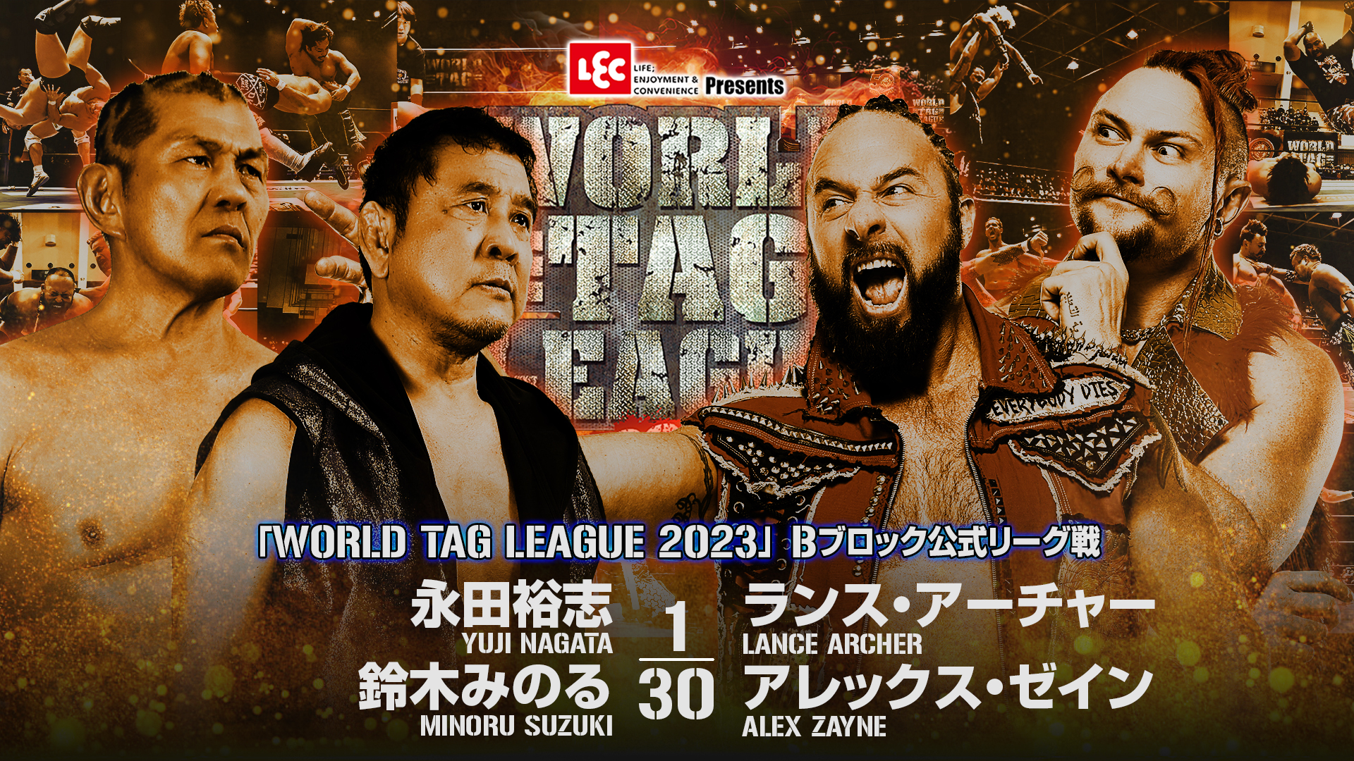 NJPW World Tag League 2023 night 10 results, updated standings