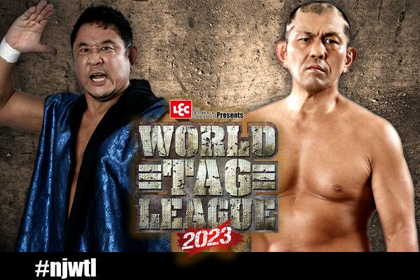 NJPW reveals teams for World Tag League 2023