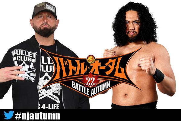 Karl Anderson vs. Hikuleo still set for NJPW Battle Autumn in Osaka