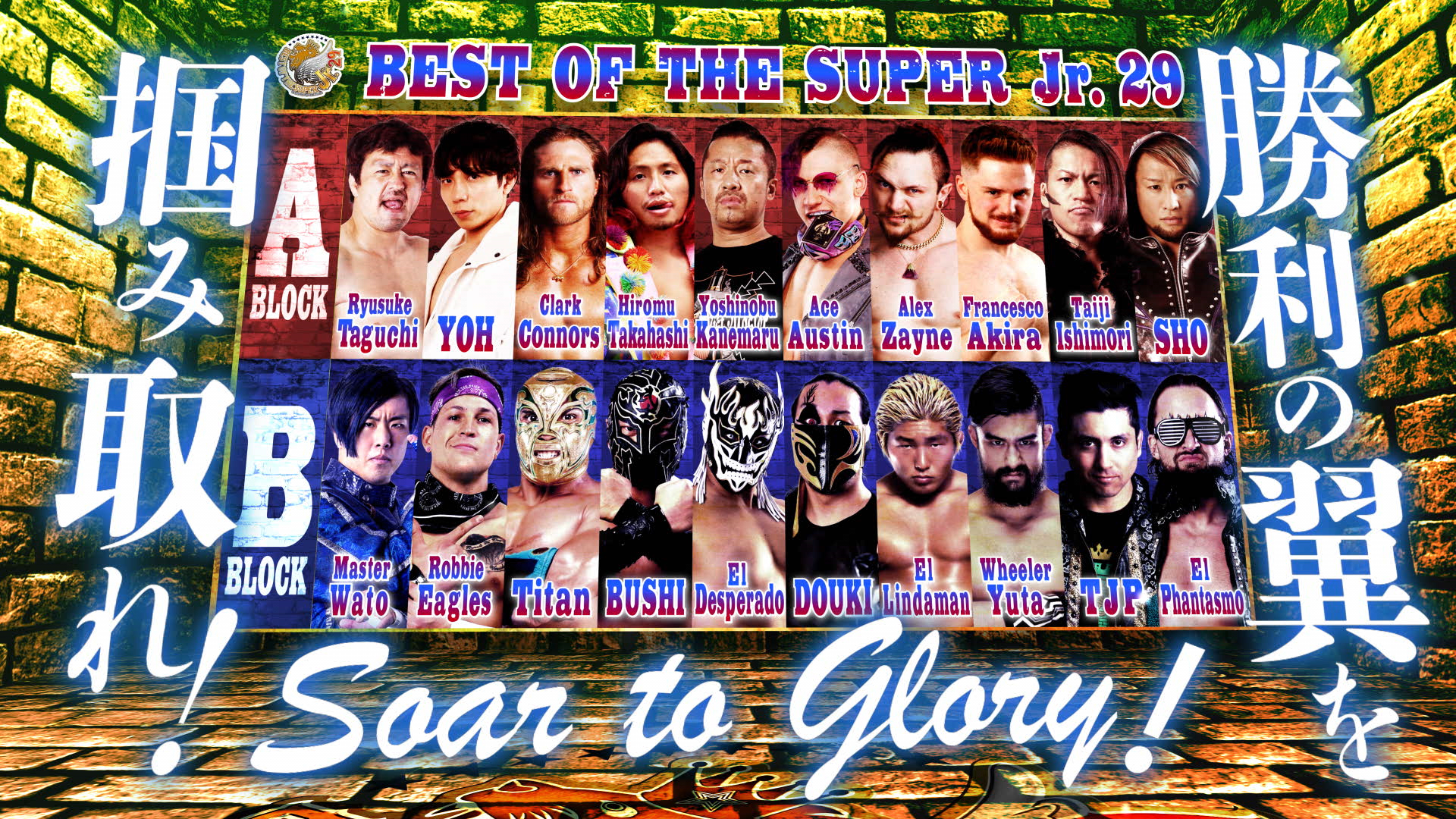 NJPW Best of the Super Juniors 29 night one live results: The tournament begins