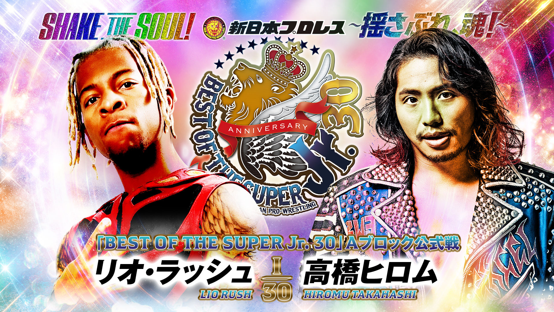NJPW Best of the Super Juniors night three results, updated standings