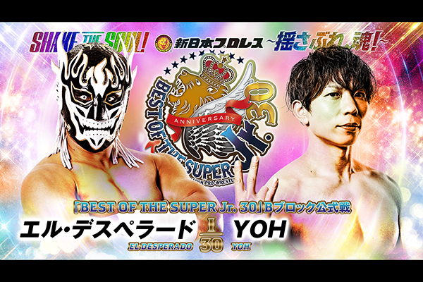 NJPW Best of the Super Juniors night five results, updated standings