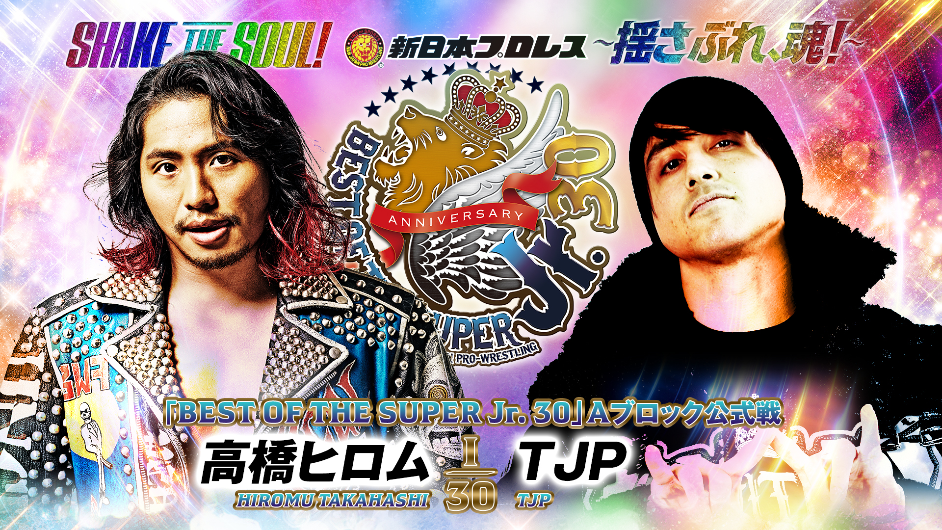 NJPW Best of the Super Juniors night seven results, updated standings