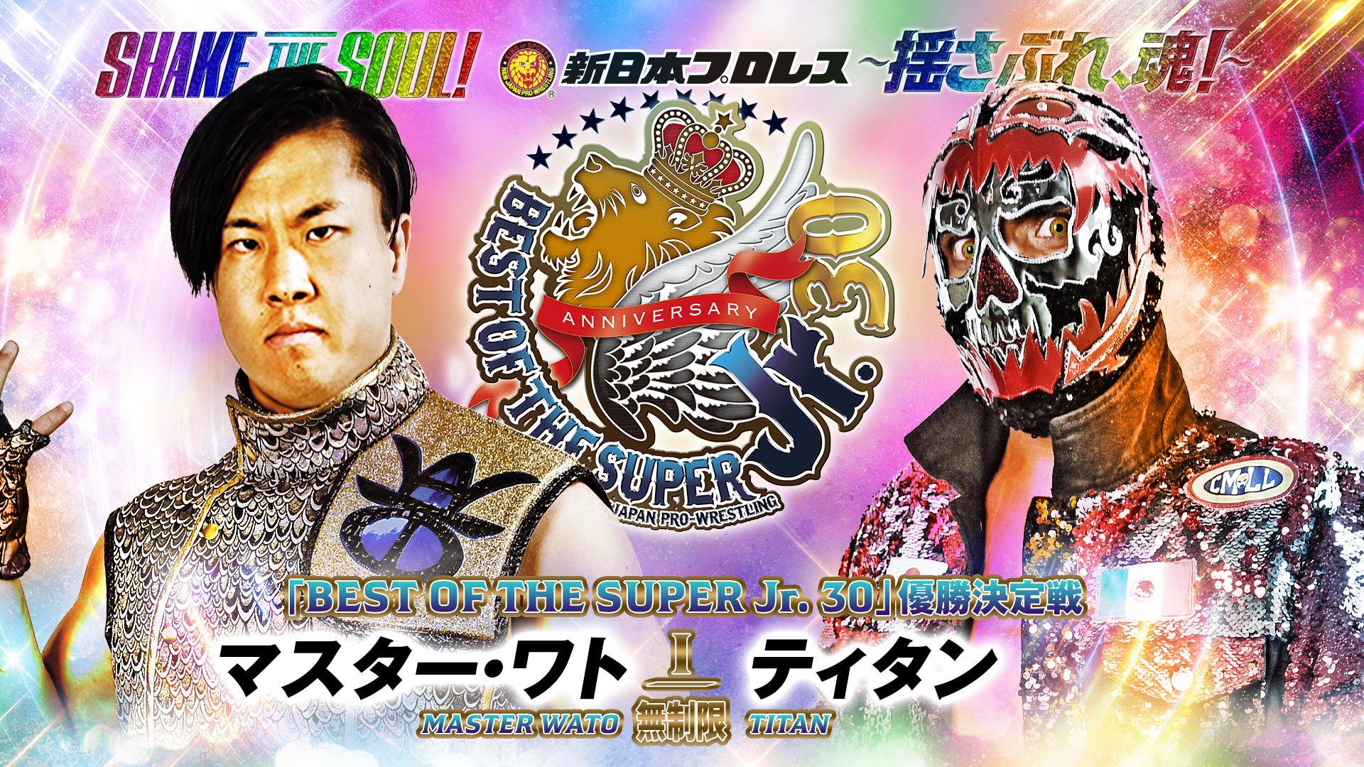 NJPW Best of the Super Juniors finals live results: Master Wato vs. Titan