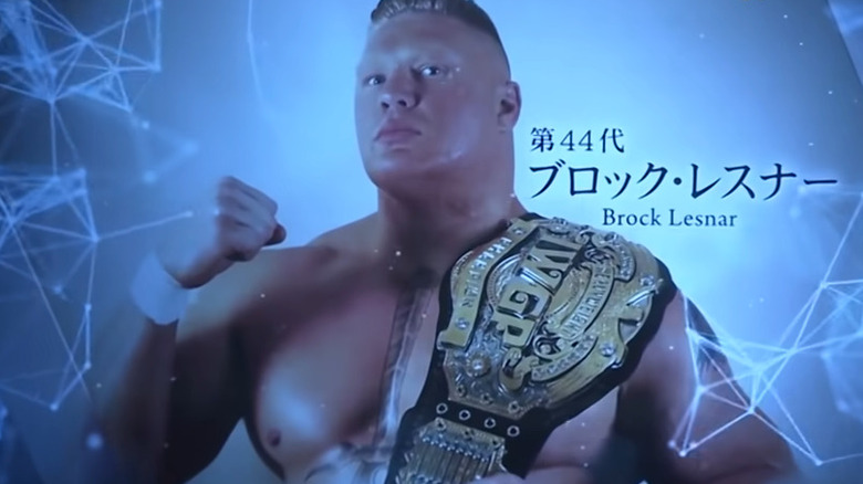 July 24, 2006 Observer Newsletter: WWE Raw, Brock Lesnar