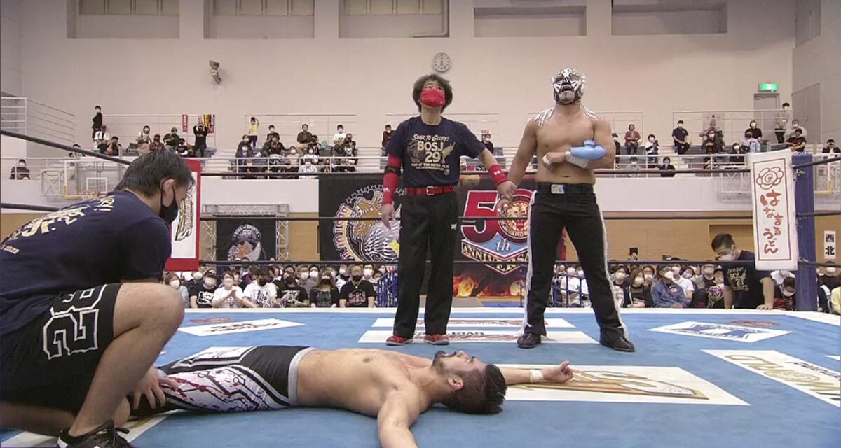Big Audio Nightmare: Best of the Super Juniors, NOAH, STARDOM