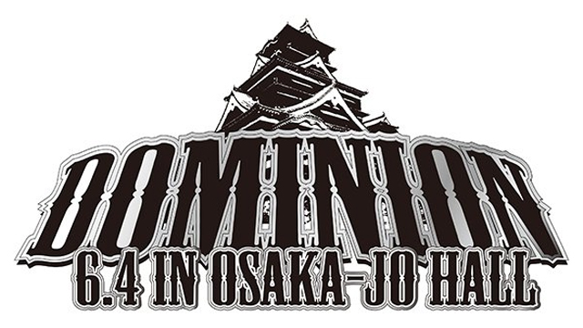 US title number one contender’s tournament finals set for NJPW Dominion