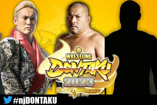 Four titles change hands at NJPW Wrestling Dontaku 2022