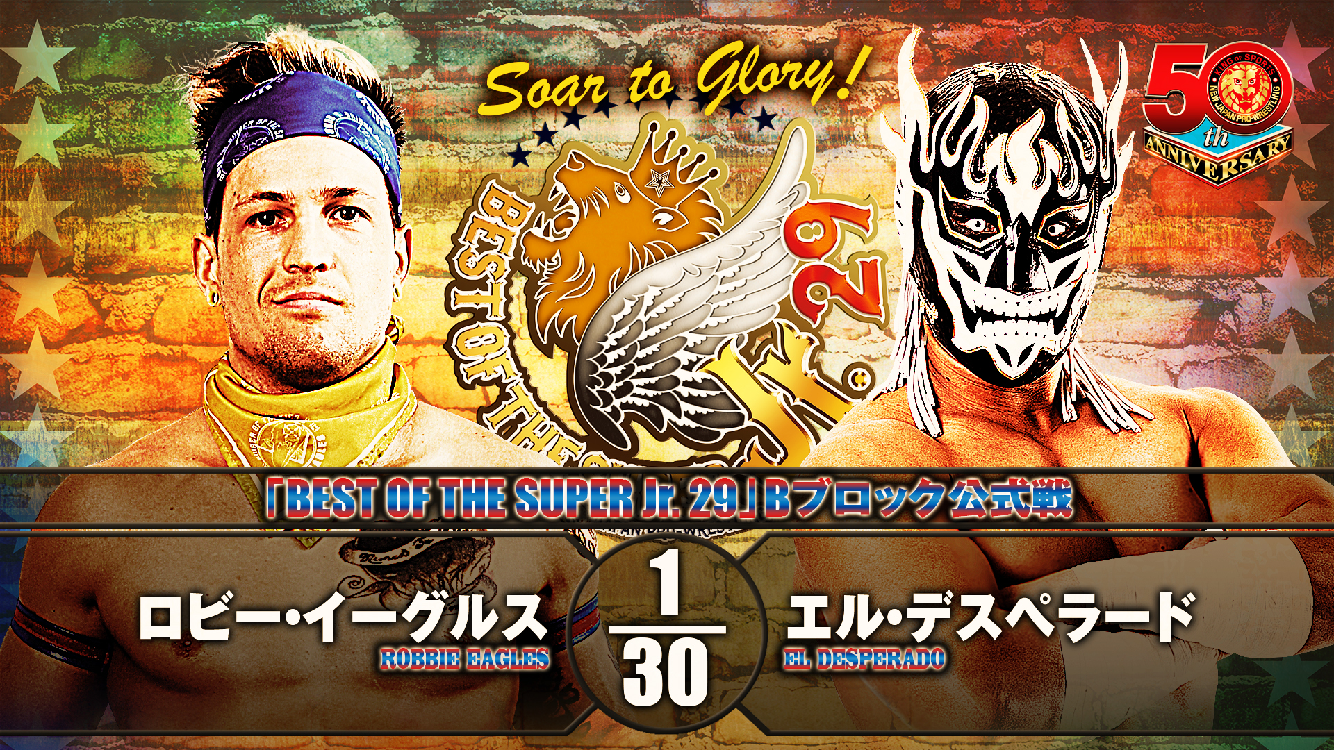NJPW Best of the Super Juniors night 11 results, updated standings