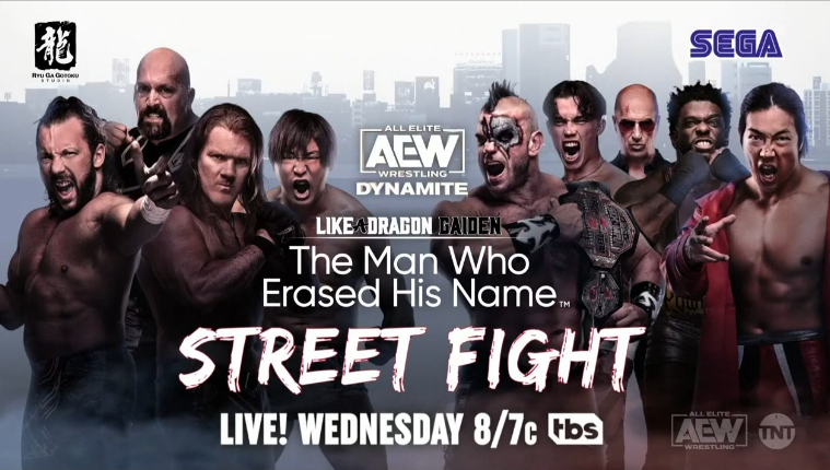 Brian Cage added to AEW Dynamite Like a Dragon street fight