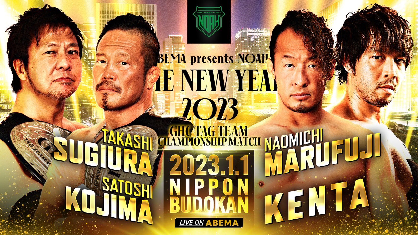 KENTA & Naomichi Marufuji to reunite in NOAH, challenge for GHC tag titles