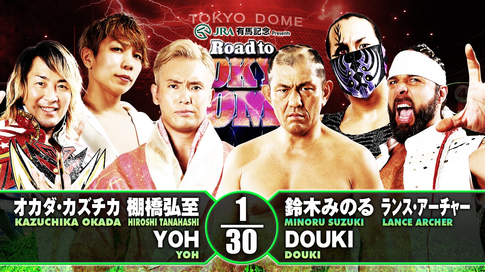NJPW Road to Tokyo Dome live results: Final build to Wrestle Kingdom
