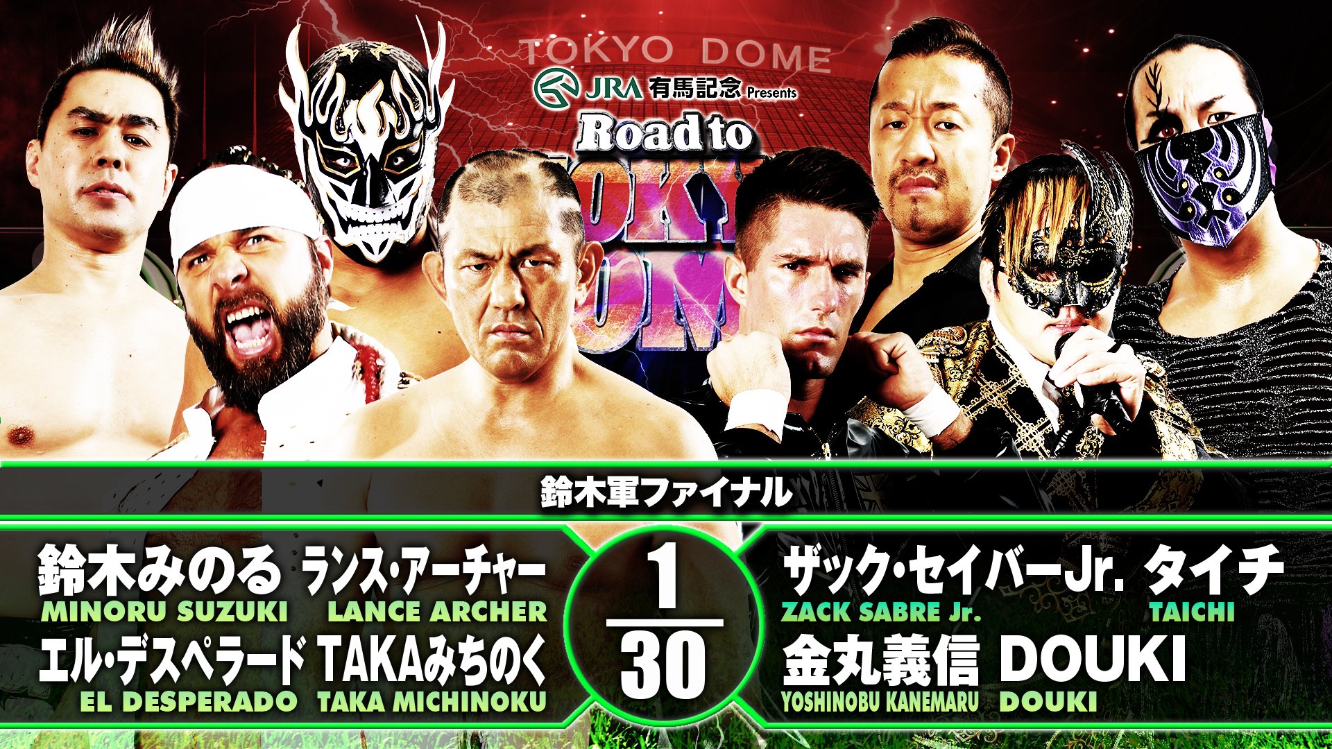 NJPW Road to Tokyo Dome live results: Wrestle Kingdom go-home show