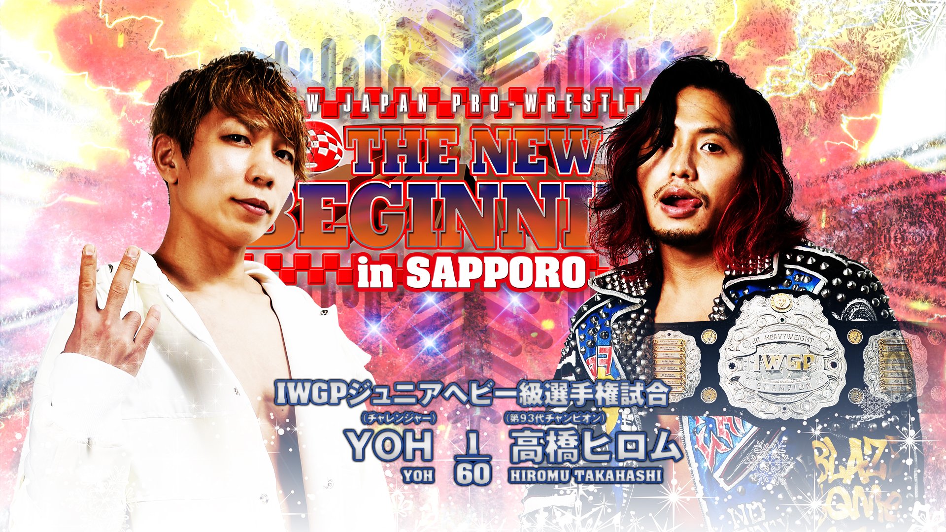 NJPW The New Beginning in Sapporo live results: Three title matches
