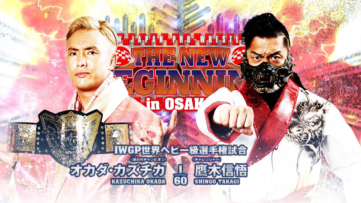 NJPW New Beginning in Osaka live results: Okada vs. Shingo