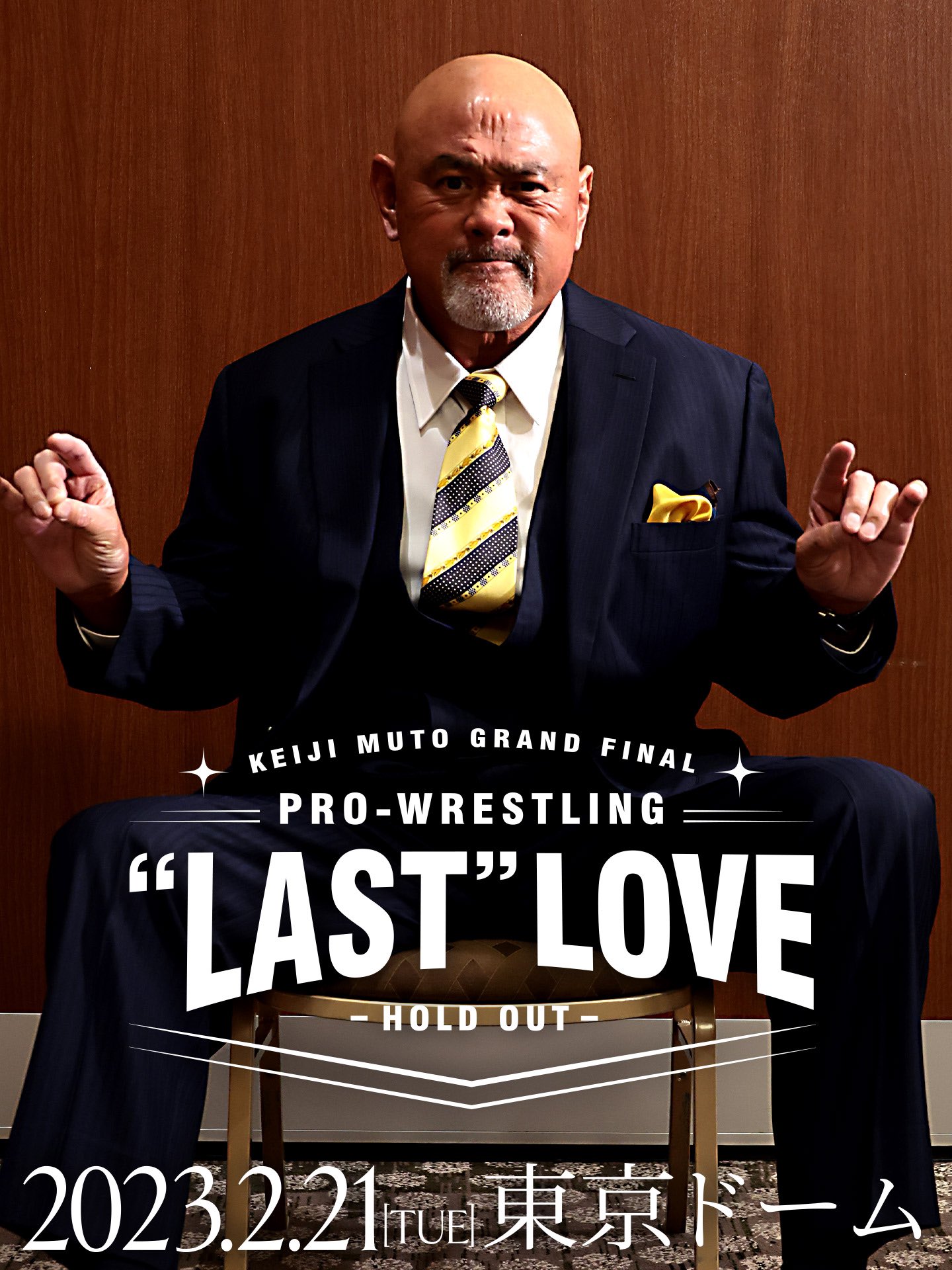 Daily Update: Keiji Muto, WWE Raw, UFC