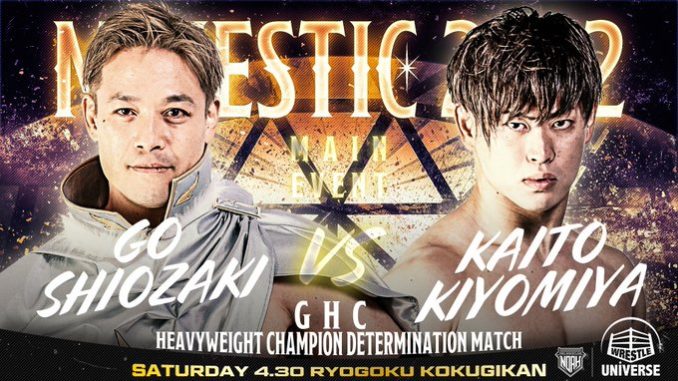 Pro Wrestling NOAH crowns new GHC Heavyweight Champion