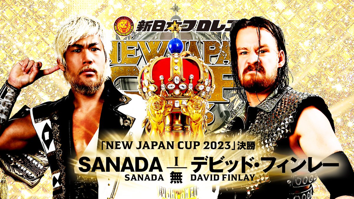 NJPW crowns 2023 New Japan Cup winner