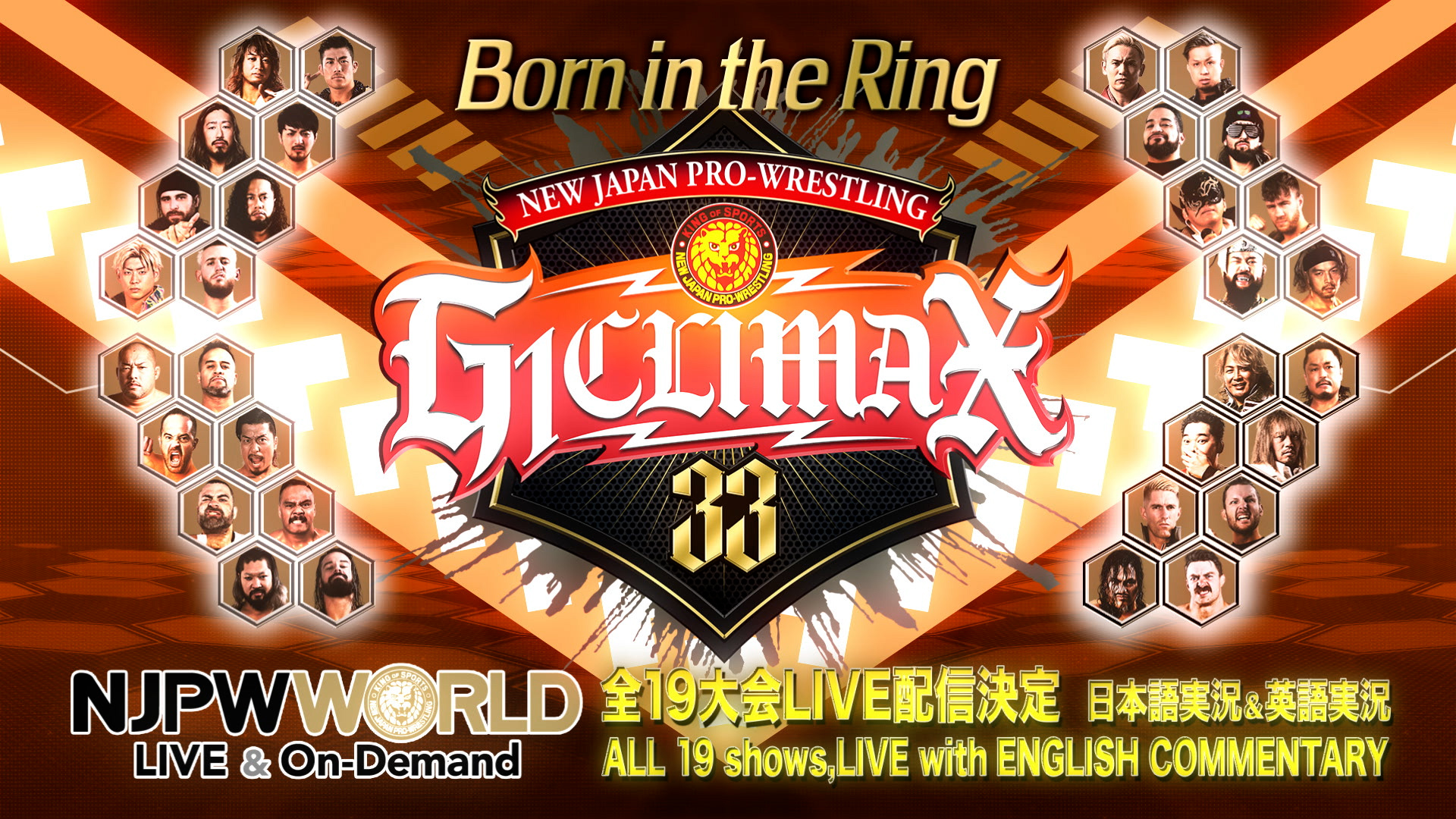Wrestling Observer Live: Thoughts on WWE media rights, G1 Climax changes, more