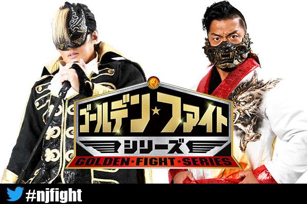 Two title matches announced for NJPW Golden Fight Series