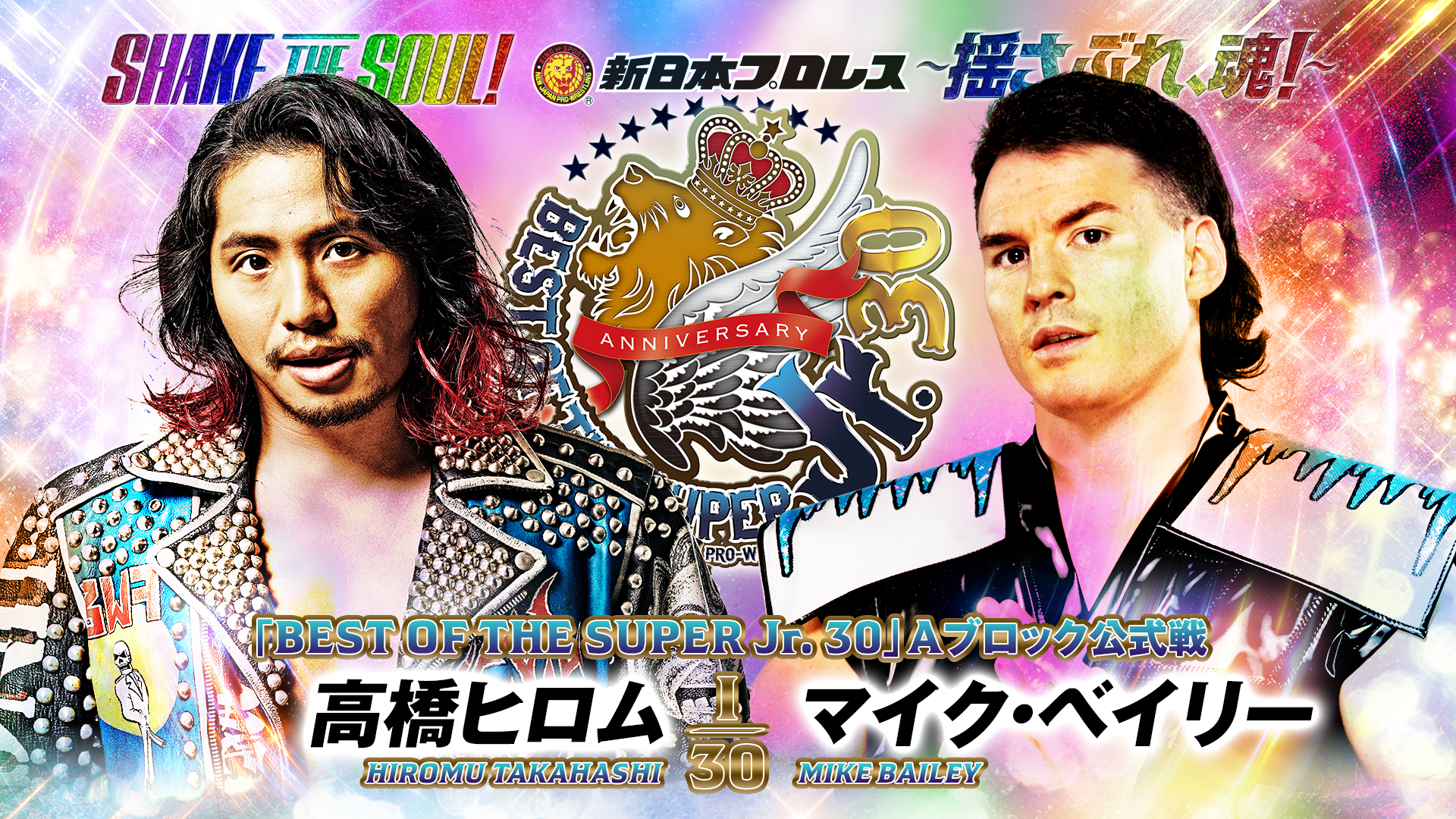 NJPW Best of the Super Juniors night one results and standings