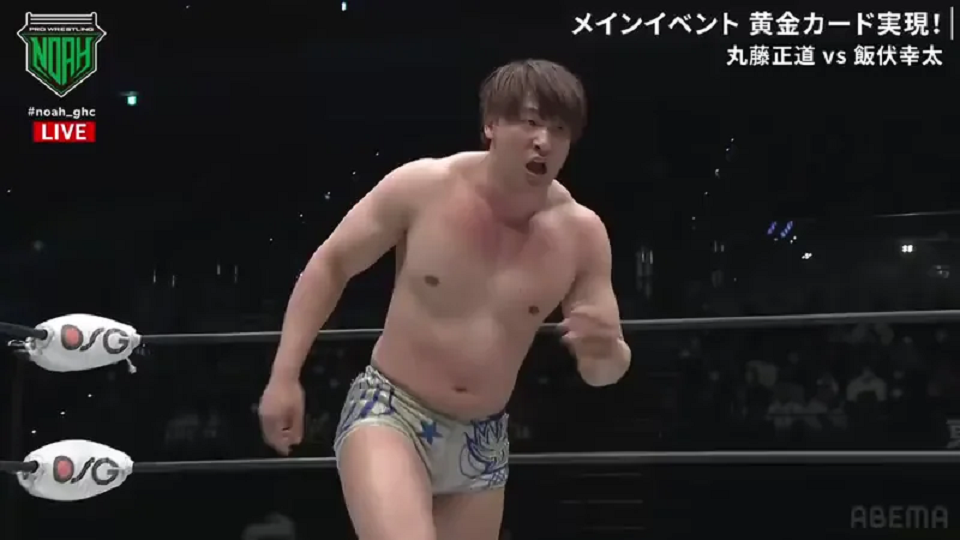 Kota Ibushi announces he will undergo ankle surgery