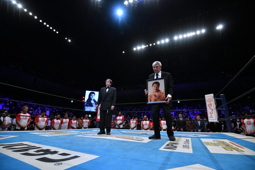 DragonKingKarl Greatest Kayfabe Tournament: Antonio Inoki vs. Kazuchika Okada