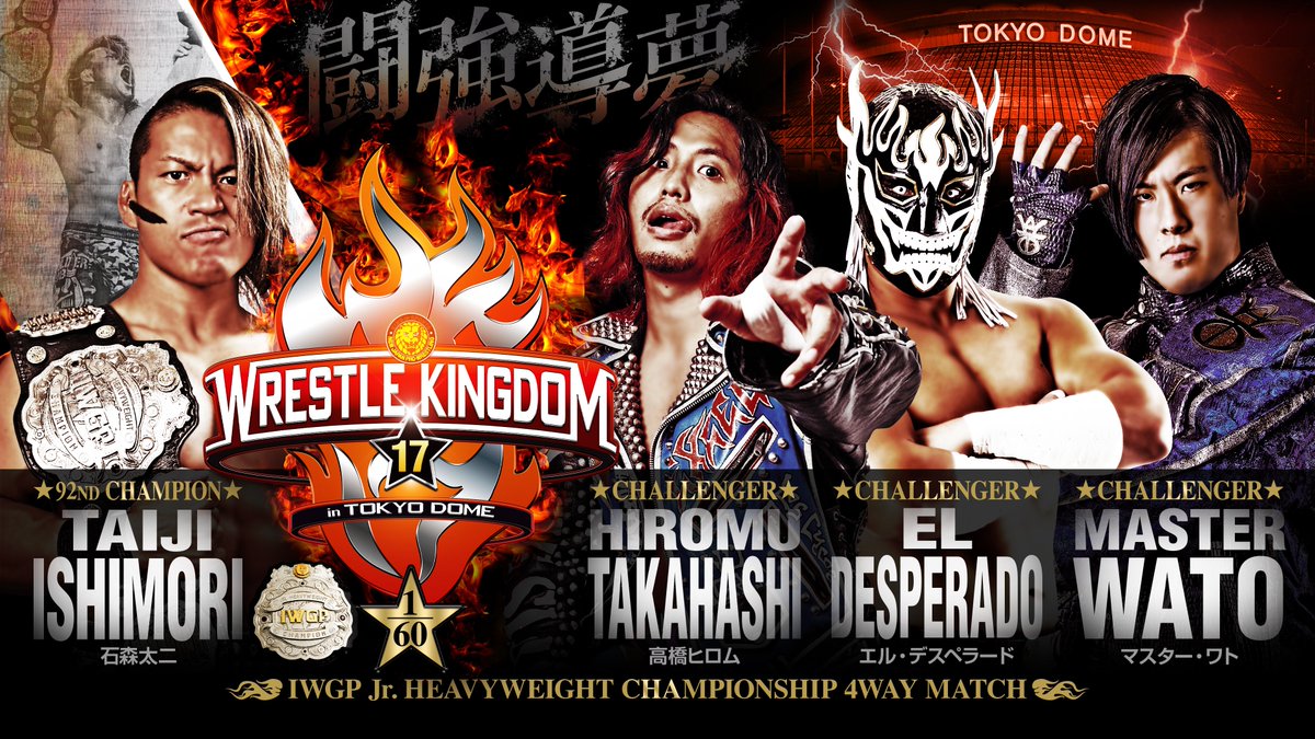 Two title matches announced for NJPW Wrestle Kingdom 17