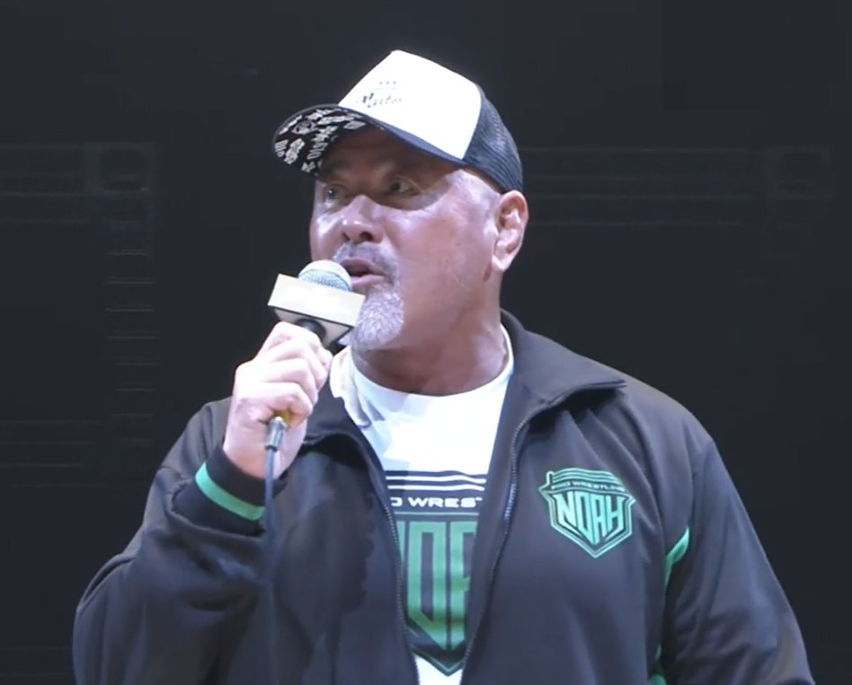 Keiji Mutoh announces retirement at CyberFight Festival 2022