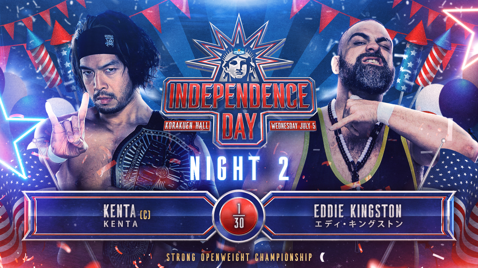 Two title matches official for NJPW Strong Independence Day