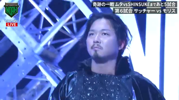 NOAH The New Year notes: Jake Lee, Hiroshi Hase, new champions crowned