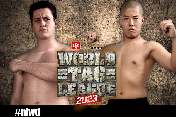 New NJPW Young Lions to debut this month