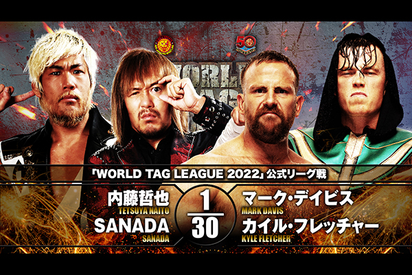NJPW Tag League results: Naito & SANADA vs. Aussie Open