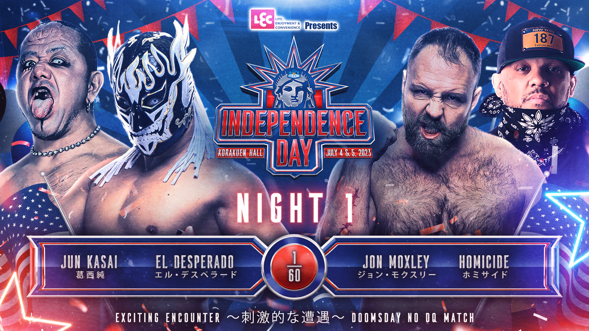 NJPW Strong Independence Day night one live results: Doomsday No DQ match
