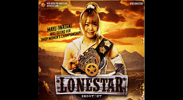 Mayu Iwatani to defend IWGP Women’s title at NJPW Lonestar Shootout